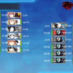 24位のイメージ