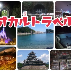 142位のイメージ