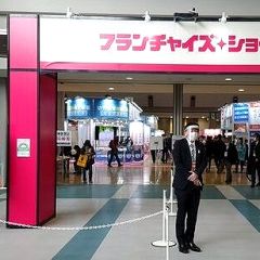 96位のイメージ