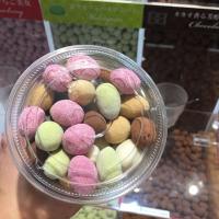 56位のイメージ