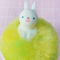 13位のイメージ