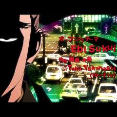 78位のイメージ