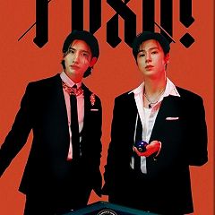 18位のイメージ