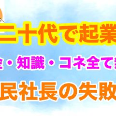 125位のイメージ