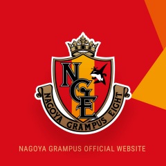 173位のイメージ