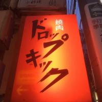 367位のイメージ