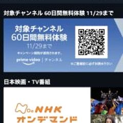 13位のイメージ