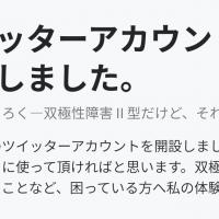 14位のイメージ