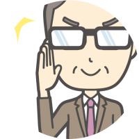 80位のイメージ