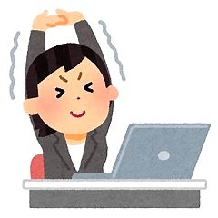 14位のイメージ