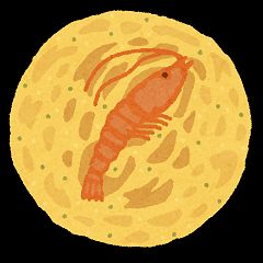 30位のイメージ