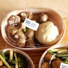 64位のイメージ