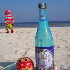 26位のイメージ