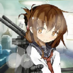 12位のイメージ