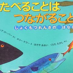 94位のイメージ