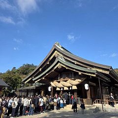 26位のイメージ