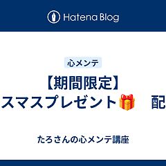 97位のイメージ