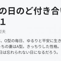 16位のイメージ