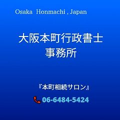 73位のイメージ