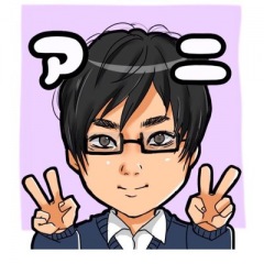 33位のイメージ