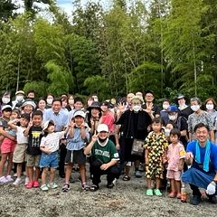 67位のイメージ