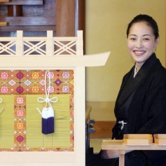 82位のイメージ