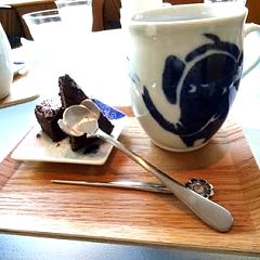 17位のイメージ