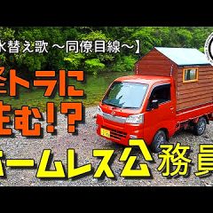 14位のイメージ