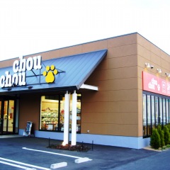 83位のイメージ