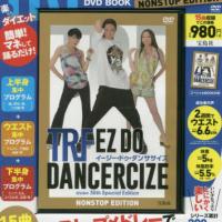 59位のイメージ