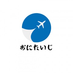 48位のイメージ