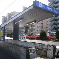 1674位のイメージ