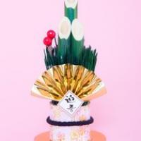 11位のイメージ