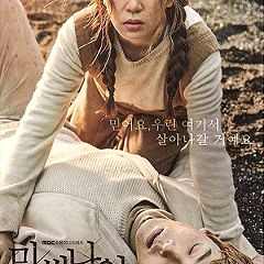 124位のイメージ