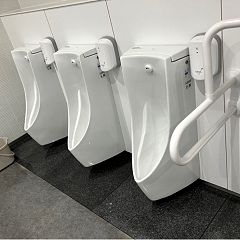 19位のイメージ