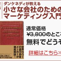 15位のイメージ