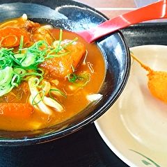 56位のイメージ