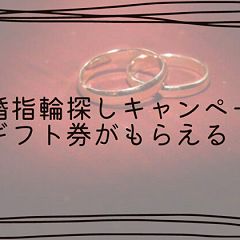 78位のイメージ