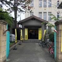 27位のイメージ