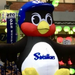 20位のイメージ