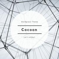 75位のイメージ