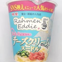 28位のイメージ