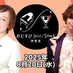 22位のイメージ