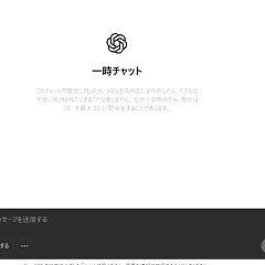 25位のイメージ