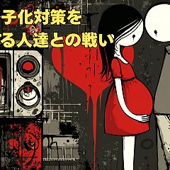 22位のイメージ