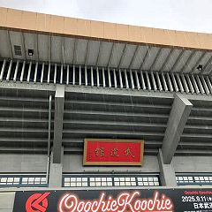 20704位のイメージ