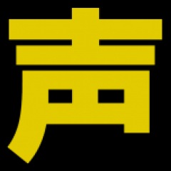 171位のイメージ