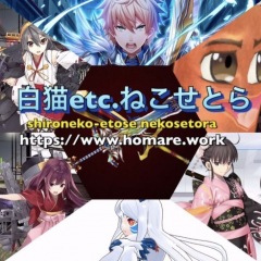 15位のイメージ