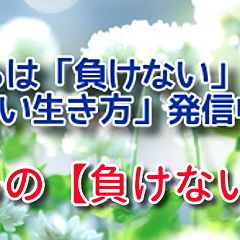 129位のイメージ