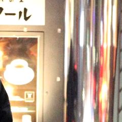 149位のイメージ